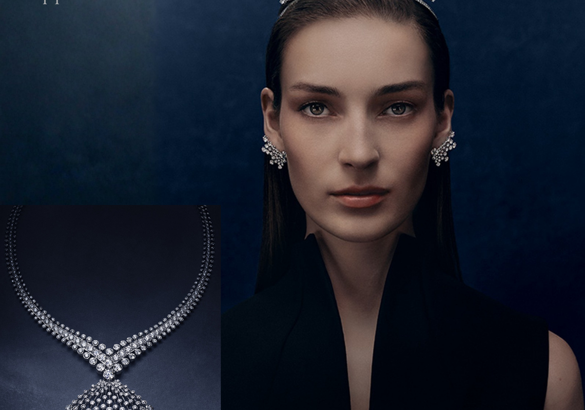 Chaumet A Journey Through Nature, Verbena Bouquet, Chapter 1
